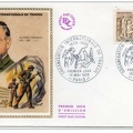 fdc 1969 214 001
