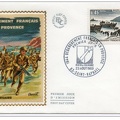 fdc 1969 665 001