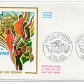 fdc poitiers 1975 285 001