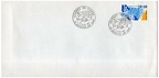 journee-du-timbre-monistrol-sur-loire-17-3-1990 2