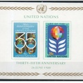 nations unies 1980 225 001