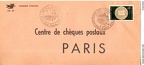 paris ccp 50 ans 06 jan 1968