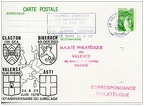 sabine-10ans jumelage-biberach-valence-24-25-juin-1978 b