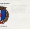 saint chamond fdc 24 4 1979