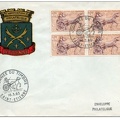 journee du timbre saint etienne 1963 545 001