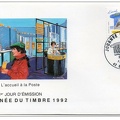 saint etienne fdc 1992 454 001
