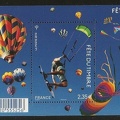 2013 BF fete du timbre dans l air