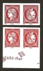 2014 Salon du timbre 2 tete beches 4872a et 4874a
