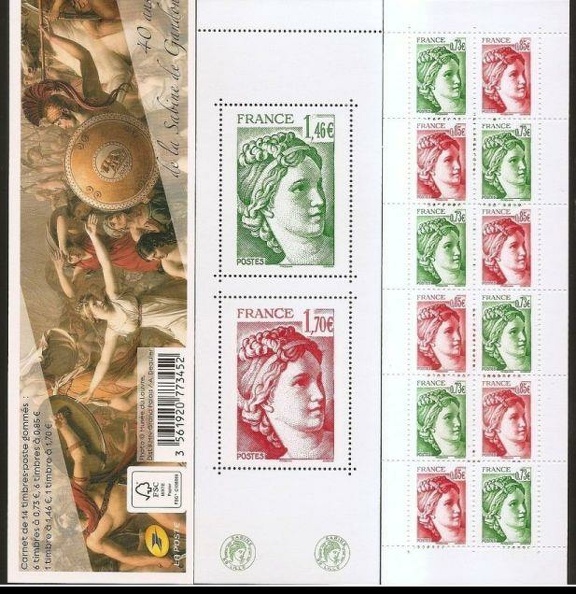 2017 Carnet Gomme BC 1524 SABINE de GANDON 40 eme Anniv