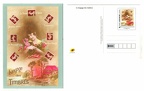 langage des timbres img20220610 17280401