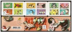 carnet aa expressions 277 001