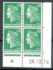 1967 marianne de cheffer 085 028