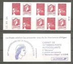 2004 marianne luquet alger carnet 013