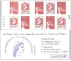 2004 marianne luquet alger carnet 068b