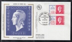 marianne de dulac 024 002
