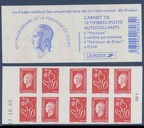 marianne de dulac carnet 021