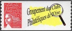 marianne de luquet 035 002a