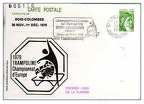 bois colombes phila 761 015