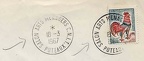 cnit phila arts menagers annees 1960 025 005