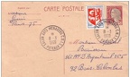 cnit phila arts menagers annees 1960 025 006