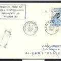 orly phila 1967 696 007