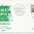 palaiseau 1973 564 001