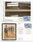 palaiseau fdc 1977 961 001