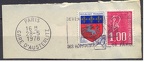 austerlitz flamme 126 002