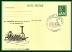 pantin expo 1979 859 001