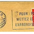 saint lazare timbre 1950 001