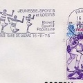 saint lazare timbre 1978 001