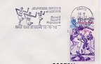 saint lazare timbre 1978 001