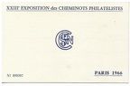 sncf expo philathelique 1966 1