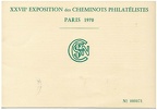 sncf expo philathelique 1970 1