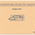 sncf expo philathelique 1995 1