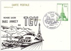 tgv paris annecy 1983 659 001