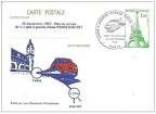 tgv paris lyon 1983 876 001