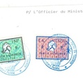 timbre amende 150 et 450
