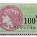 timbre fiscal 100f 20200630b