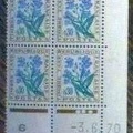 timbre taxe fleur coin date s-l16009fa