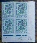 timbre taxe fleur coin date s-l16009fd