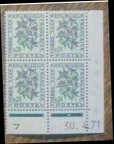 timbre taxe fleur coin date s-l16009fg