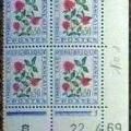 timbre taxe fleur coin date s-l16009fp