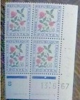 timbre taxe fleur coin date s-l16009fq
