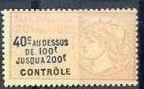 timbres fiscaux diverses valeurs franc 040a