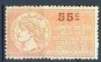 timbres fiscaux diverses valeurs franc 055a