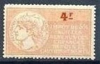 timbres fiscaux diverses valeurs franc 400a
