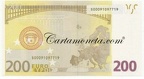 200 euro S00091097719