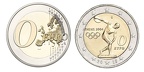 piece zero euro grece JO 2004
