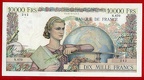 10000f N670 242